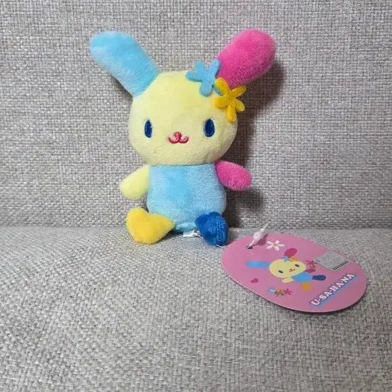 [BUNJANG] Usahana Pastel Plush Keyring / 우사하나 인형 키링 봉제인형