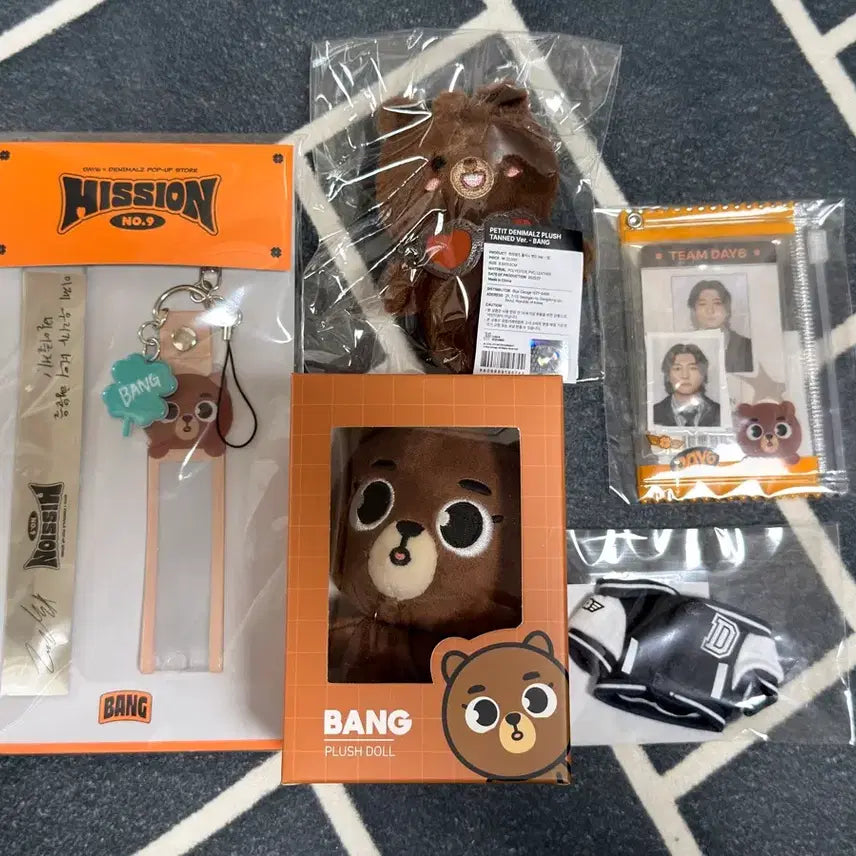 데니멀즈 쁘띠멀즈 방 일괄 컨페티 스트랩 id증사 바시티 태닝