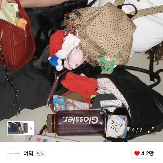 [BUNJANG] Yeomim Mini Day Backpack (Dot Leopard) / 여밈 mini day backpack (dot leopard)