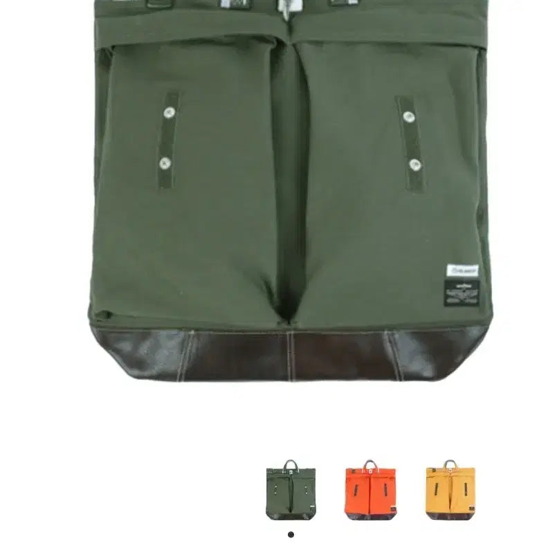 [BUNJANG] Blankof Olive Helmet Bag / 블랭코브 헬멧백 올리브