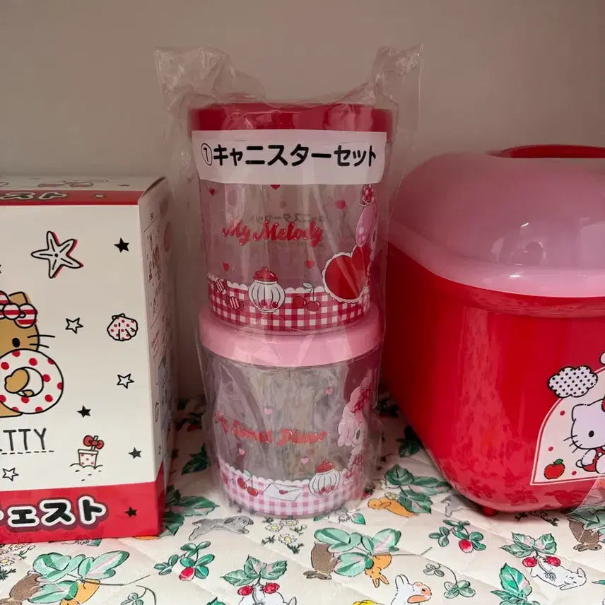 [BUNJANG] Sanrio My Melody Atari Kuji Storage Case / 산리오 마이멜로디 아타리 쿠지 제일복권 7번 (보관통)