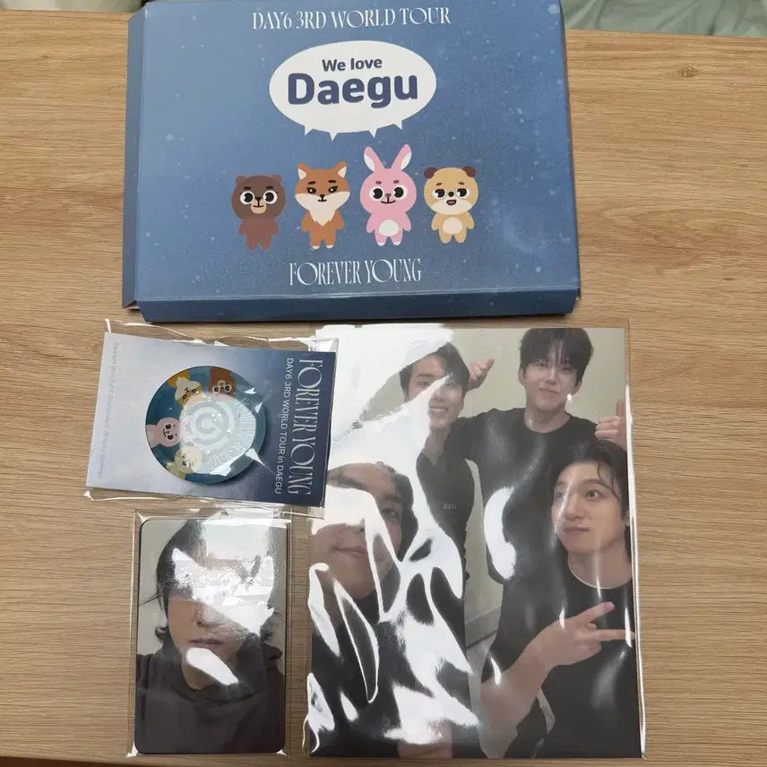 데이식스 대구콘 첫콘 입장키트