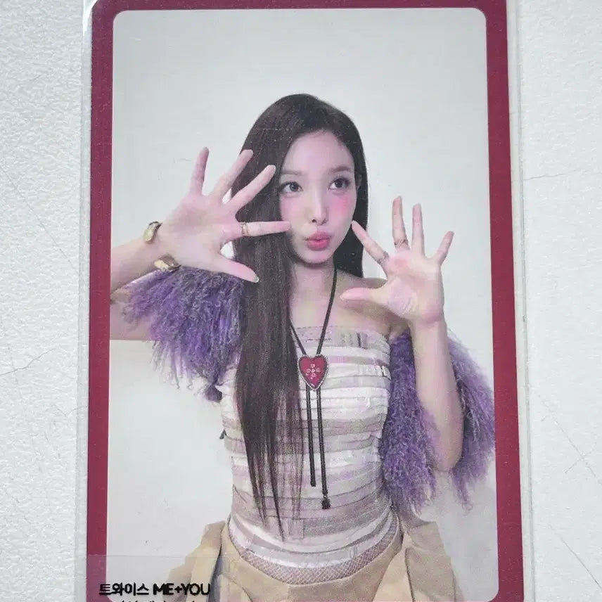 트와이스 ME+YOU 나연 예약특전 포토카드 양도합니다