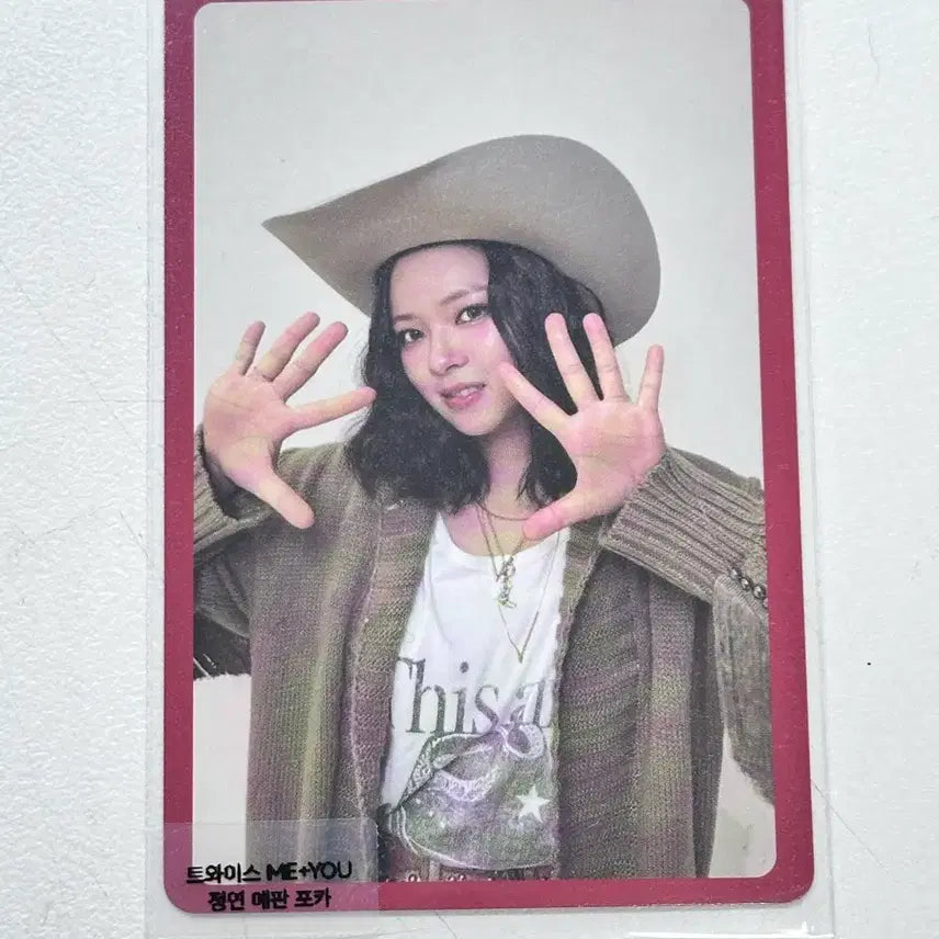트와이스 ME+YOU 정연 예약특전 포토카드 양도합니다