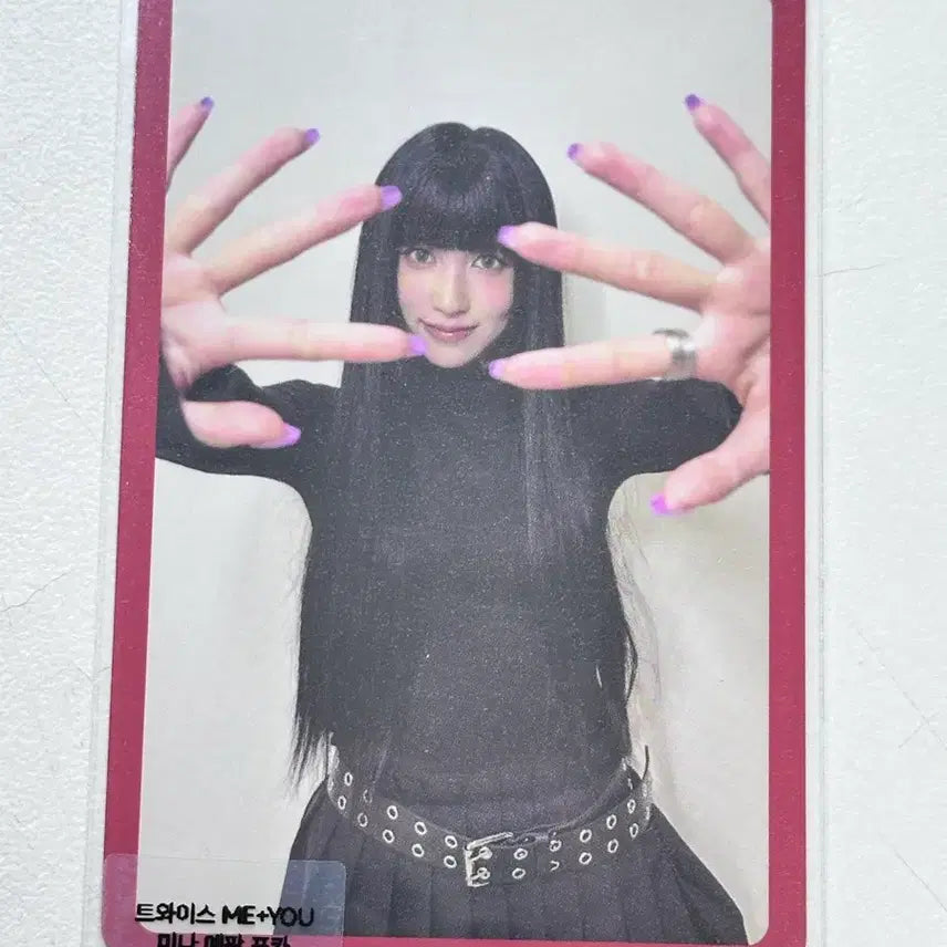 트와이스 ME+YOU 미나 예약특전 포토카드 양도합니다