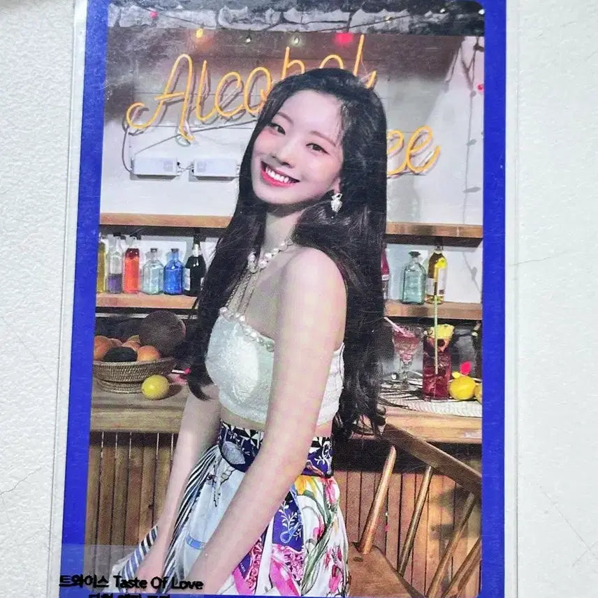 트와이스 Taste of love 다현 예약특전 포토카드 양도합니다