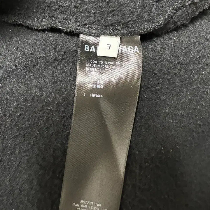 [BUNJANG] Balenciaga TikTok Logo Hoodie Black / (3) 발렌시아가 틱톡 로고 후드 집업 블랙