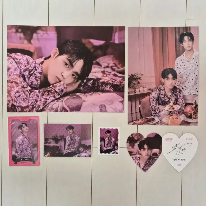 세븐틴 에스쿱스 2021 시즌그리팅 시그 포스터 엽서 포춘카드 하트카드
