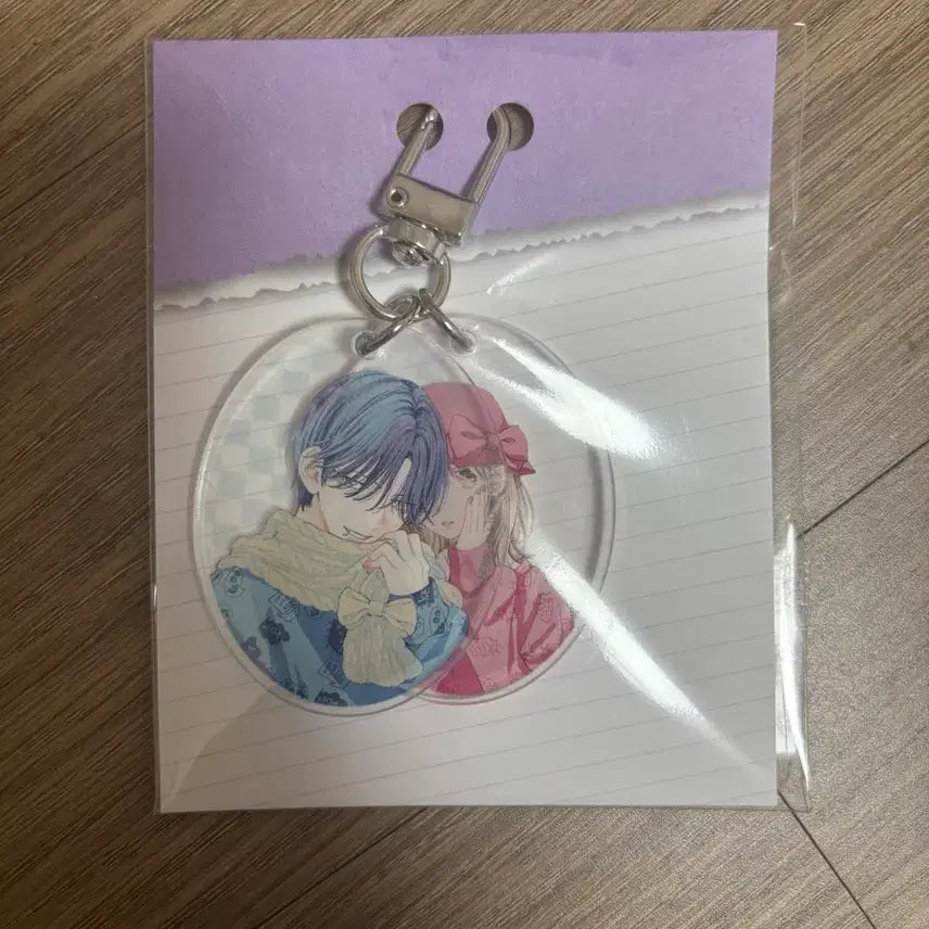 [BUNJANG] Monster Harumon Bom-Pung-Mon Yes24 POB Keyring / 봄의 폭풍과 몬스터 하루몬 봄폭몬 예스24 특전 키링