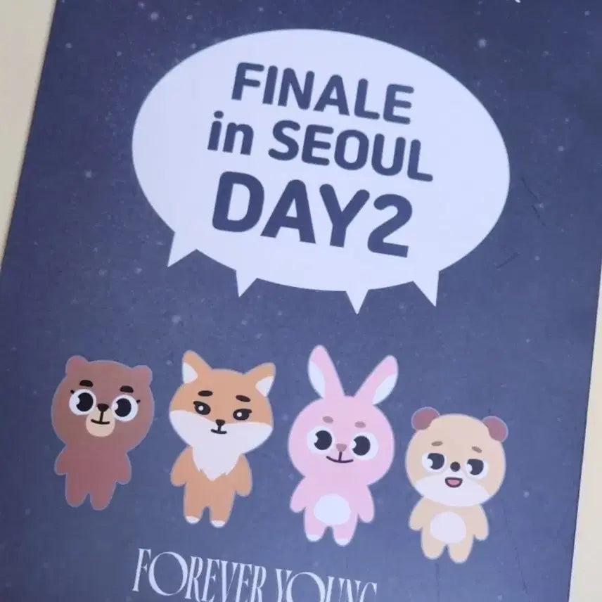 DAY6 데이식스 포에버영 서울콘 입장 기프트