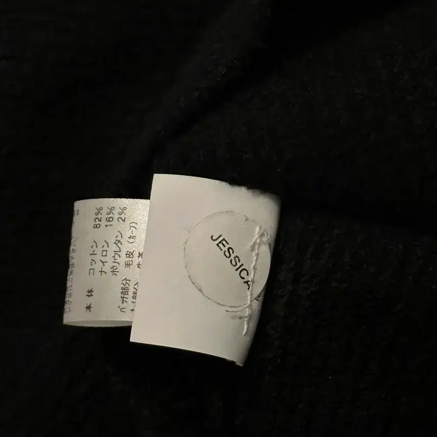 [BUNJANG] Chrome Hearts Patch Sweater / 크롬하츠 송치 패치 스웨터/니트