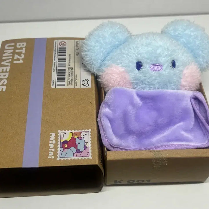 BT21 코야 미니 플러쉬 인형