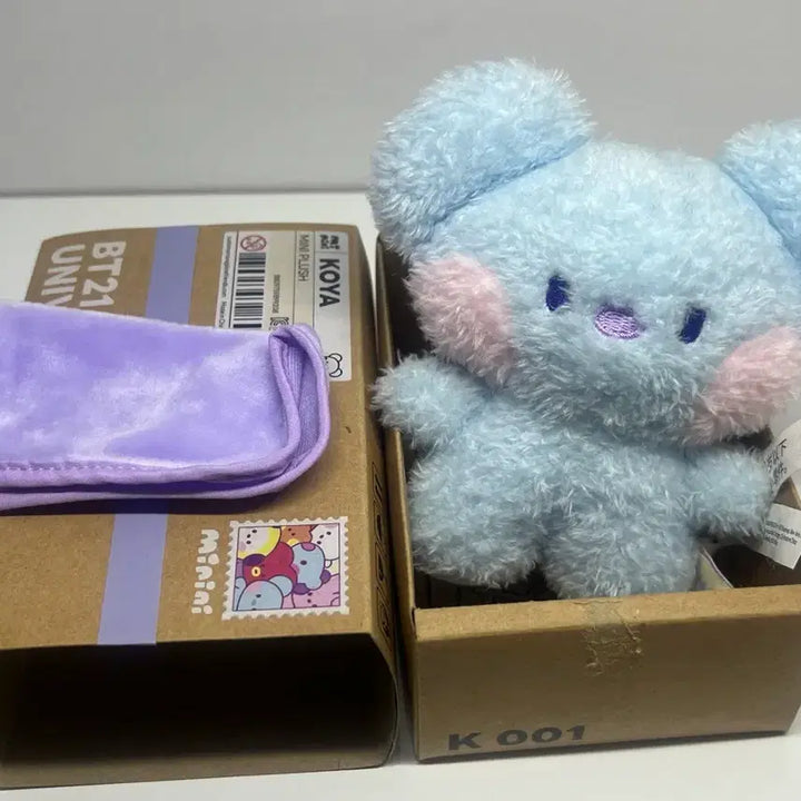 BT21 코야 미니 플러쉬 인형
