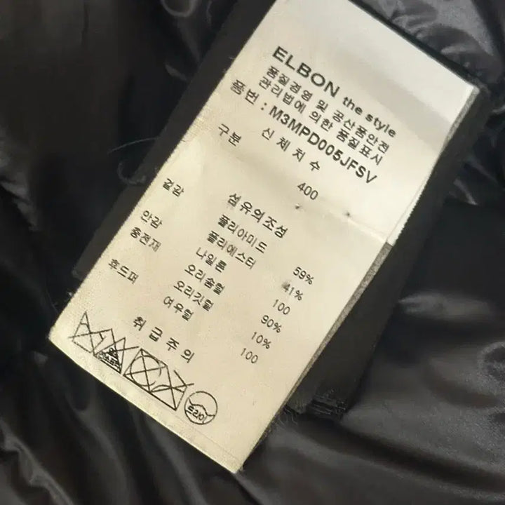 [BUNJANG] Dickson Silverfur 40 Photocard / 맥케이지 딕슨 실버퍼 40