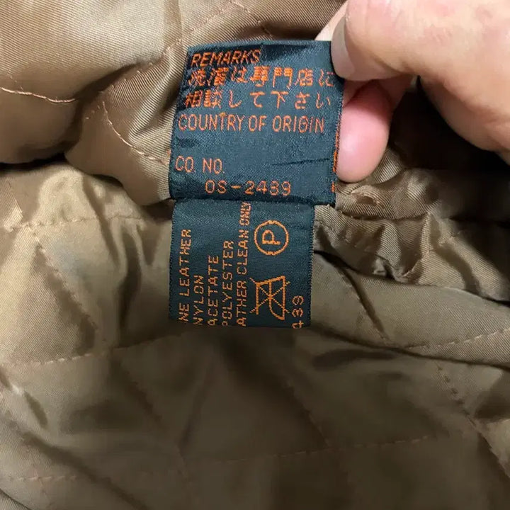 [BUNJANG] Indian Motorcycle Leather Jacket / 인디안 모토사이클 가죽자켓