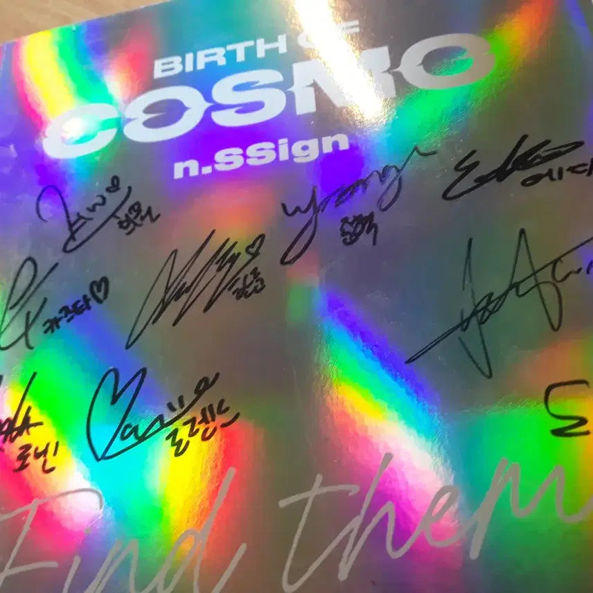 엔싸인 n.ssign 싸인cd 앨범