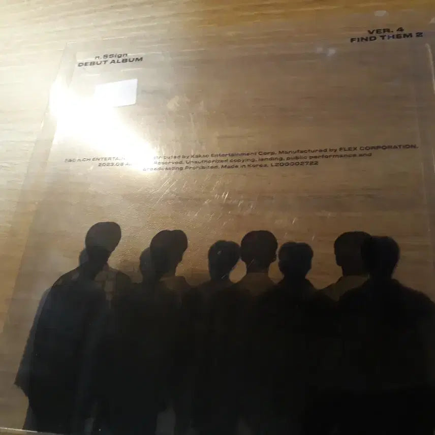 엔싸인 n.ssign 싸인cd 앨범