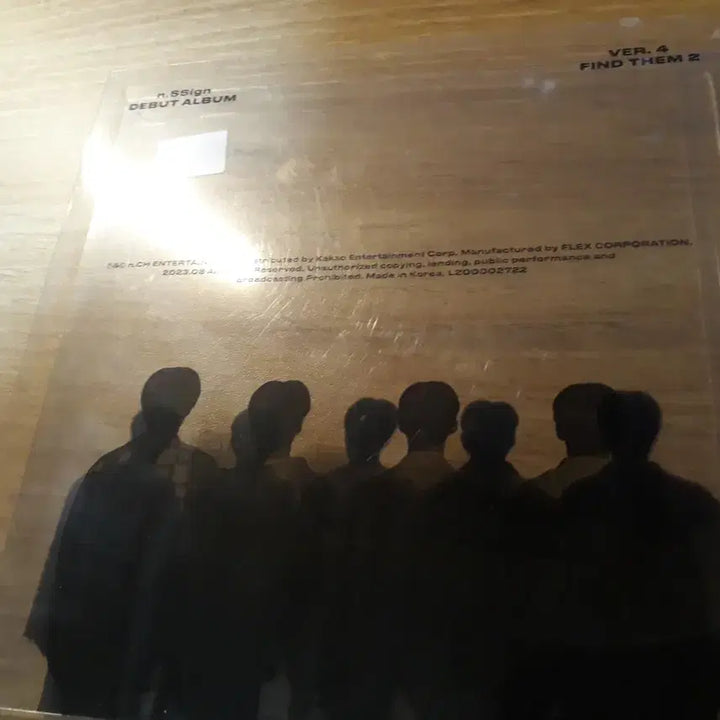 엔싸인 n.ssign 싸인cd 앨범