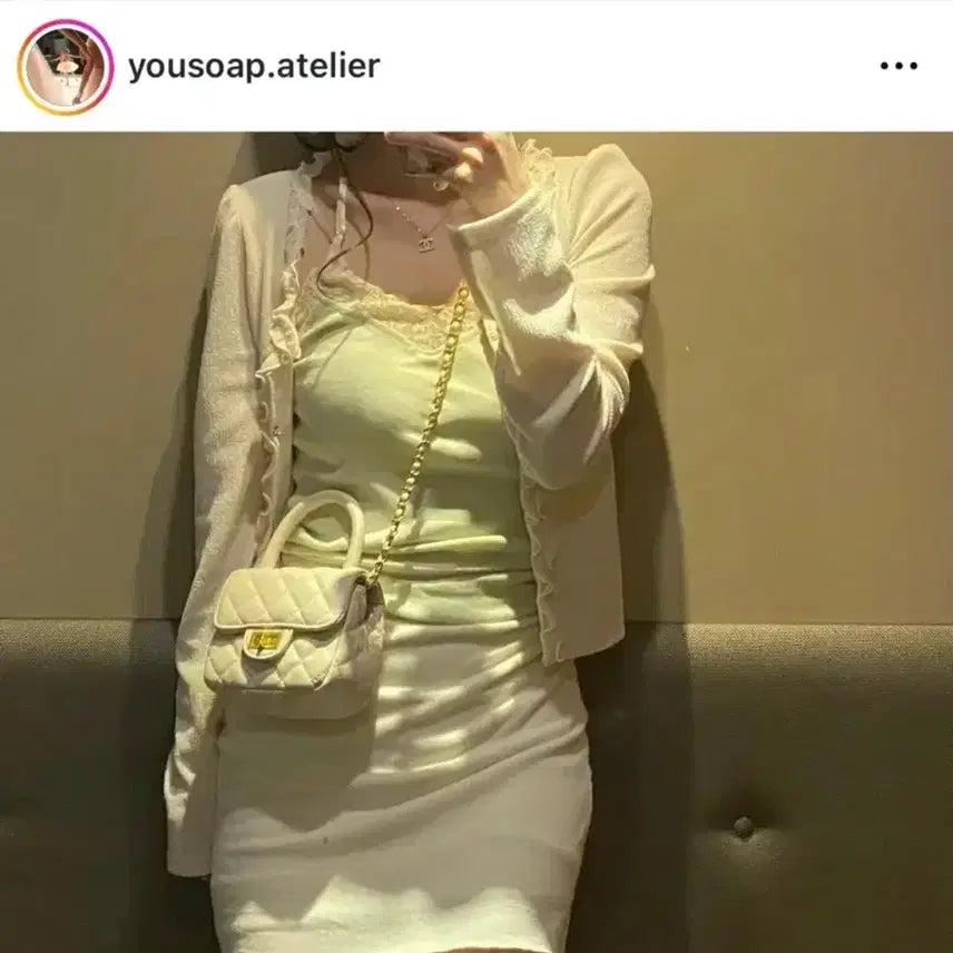 [BUNJANG] Aesop Rosewater Skirt / 유솝 로즈워터 스커트 골지