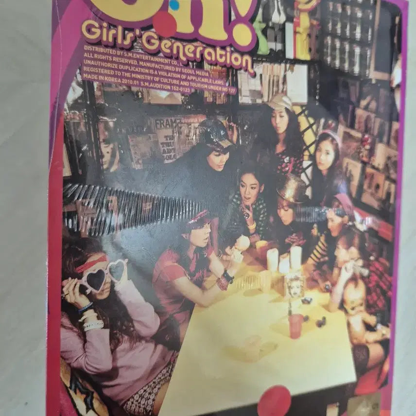 [미개봉] 소녀시대 Oh! 앨범