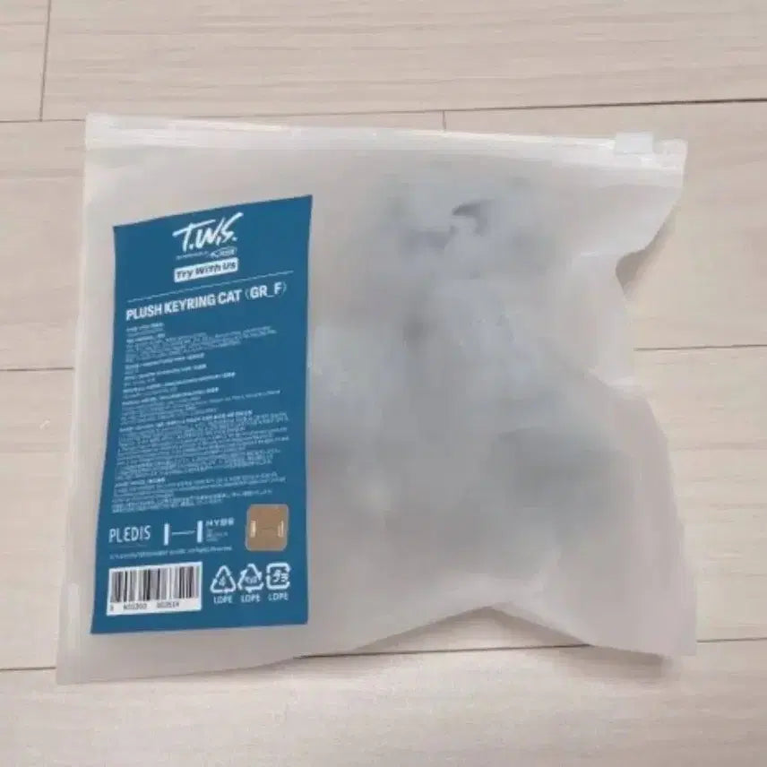 투어스 투냥이키링