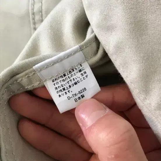 [BUNJANG] Lee Westerner XS / lee 웨스터너 xs