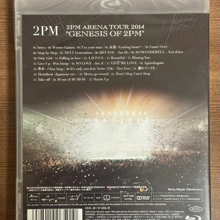 (미개봉) 제오투 Genesis of 2PM 이준호 블루레이 블레