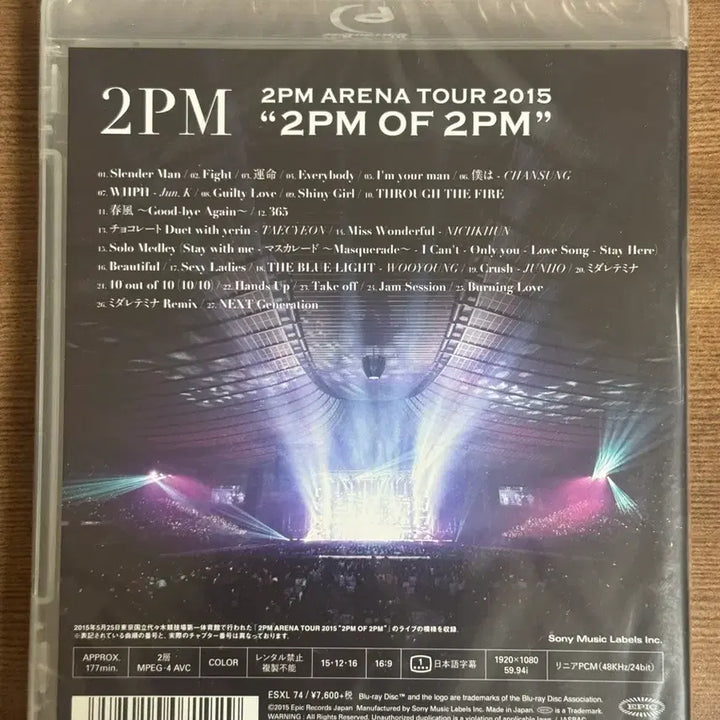 (미개봉) 투오투 2PM of 2PM 블루레이 이준호