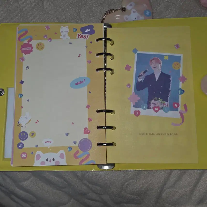 bts 방탄 시즌그리팅 지민 다이어리 시그