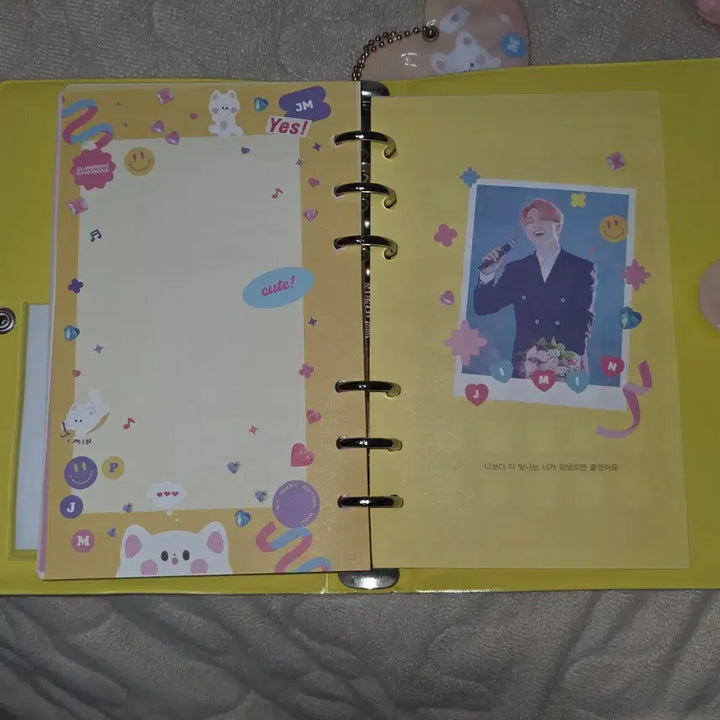 bts 방탄 시즌그리팅 지민 다이어리 시그