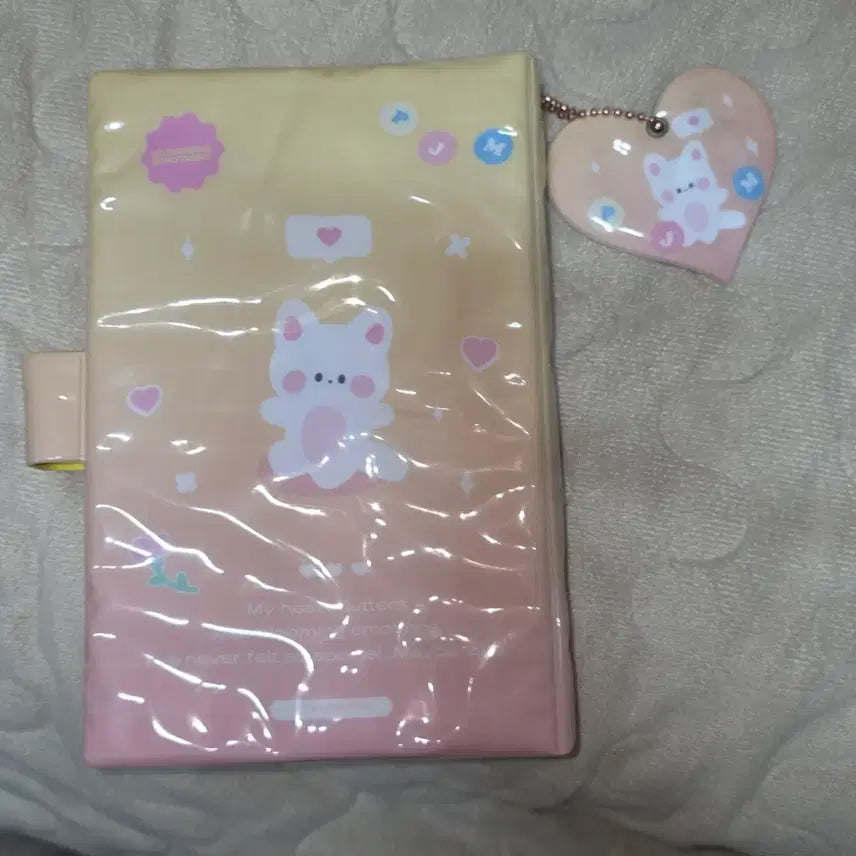 bts 방탄 시즌그리팅 지민 다이어리 시그