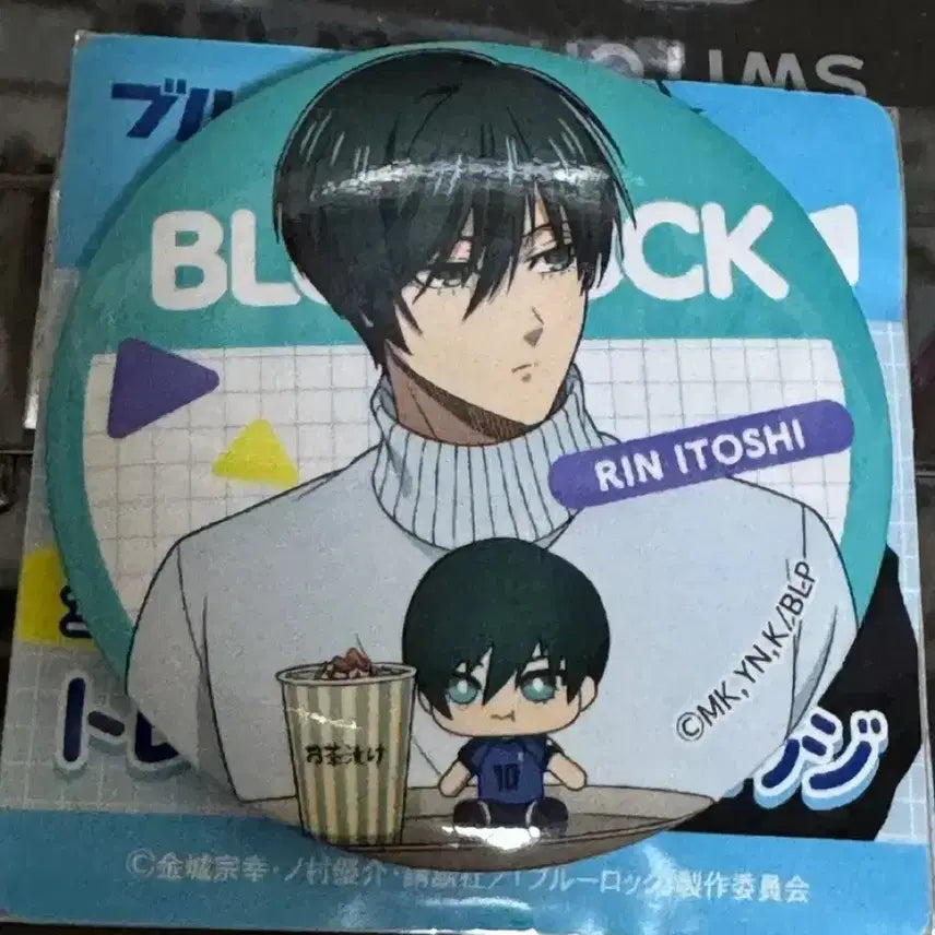 [BUNJANG] Blue Lock Itoshi Rin Can Badge / 블루록 이토시 린 캔뱃지