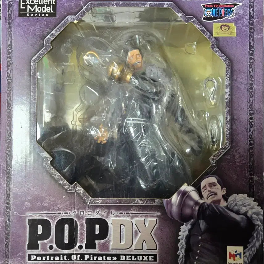 [BUNJANG] MegaHouse Crocodile DX Figure / [미개봉 새상품]메가하우스 엑설런트 모델 원피스 POP DX 크로커다일