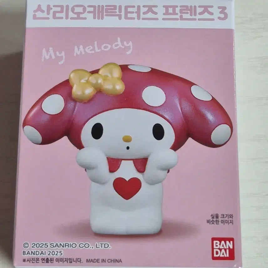 [SOLD OUT] [미개봉] 산리오캐릭터즈 프렌즈3 마멜 피규어