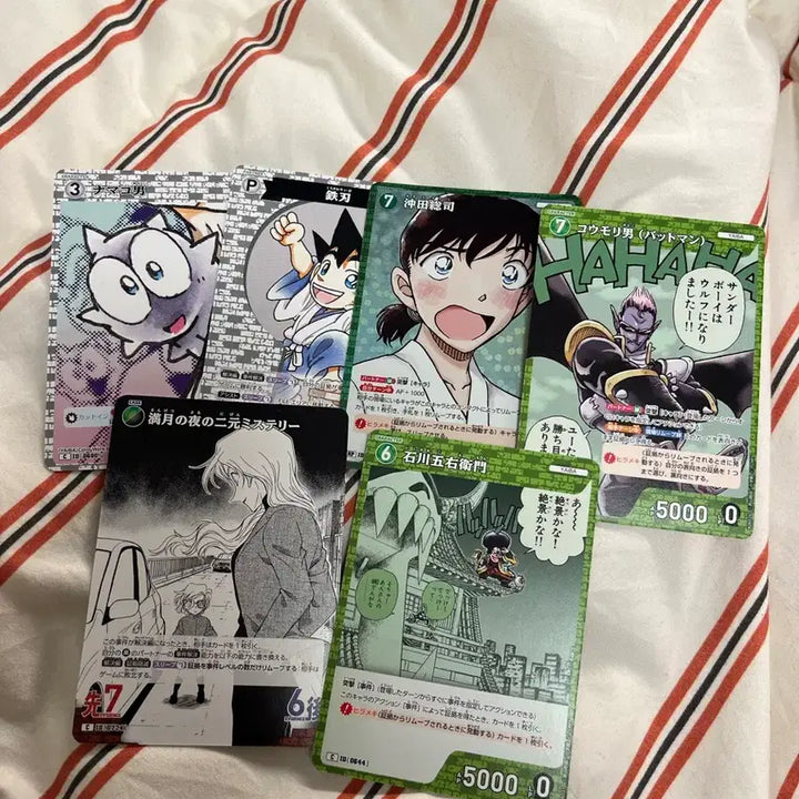 [BUNJANG] Conan Weiss Schwarz Card Bundle / 코난 바이스슈바르츠 카드 6장 일괄