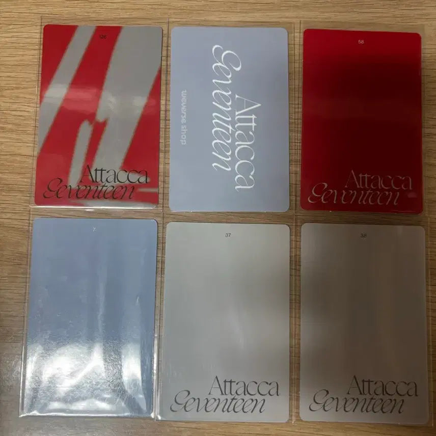 세븐틴 아타카 포카 일괄