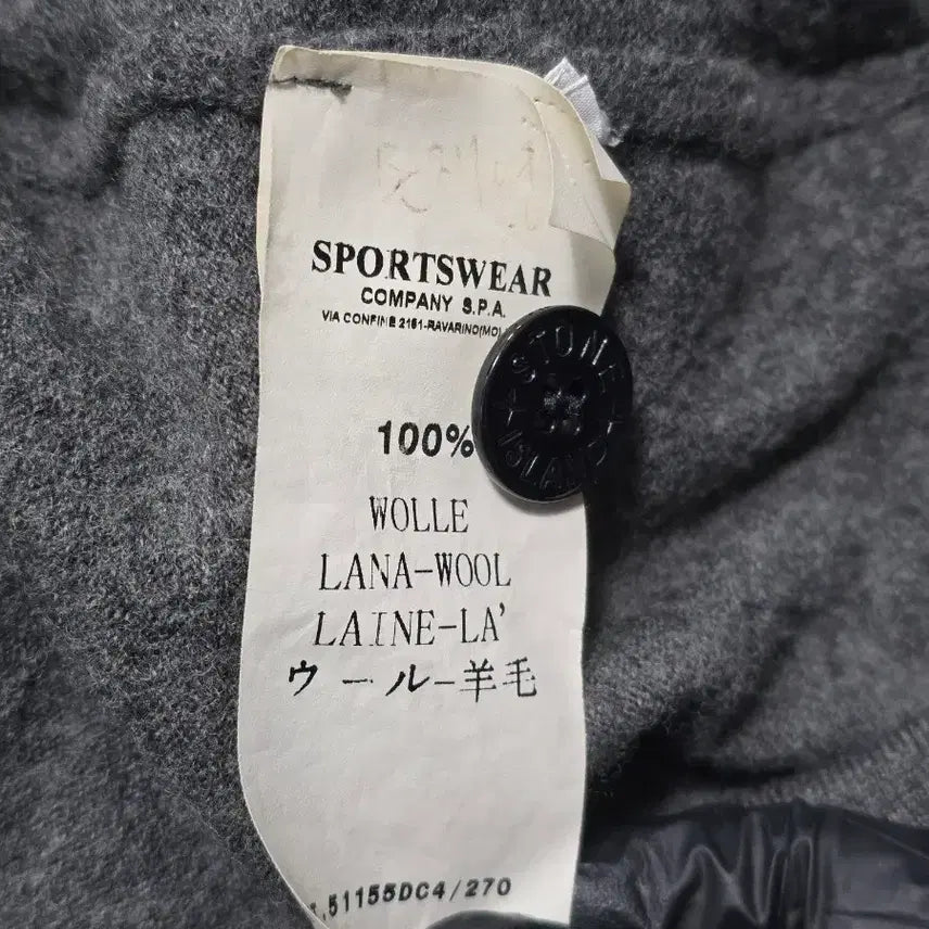 [BUNJANG] Stone Island Wool Cardigan / Stone Island 스톤아일랜드 와펜패치 울 가디건 100