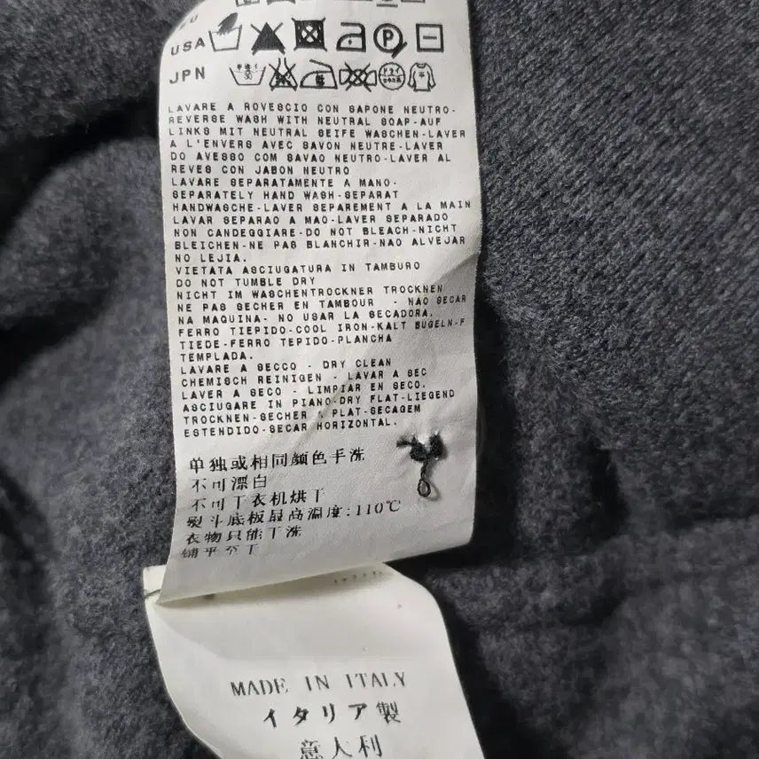 [BUNJANG] Stone Island Wool Cardigan / Stone Island 스톤아일랜드 와펜패치 울 가디건 100