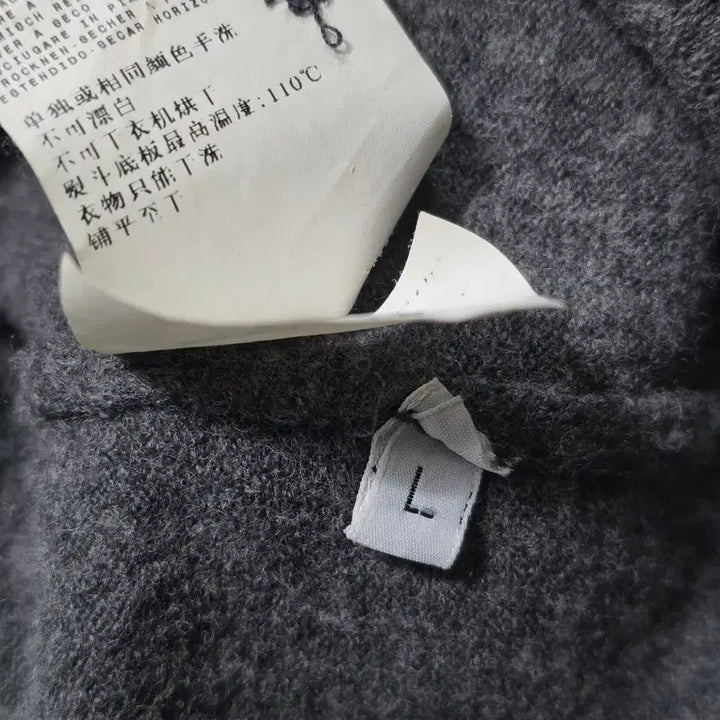 [BUNJANG] Stone Island Wool Cardigan / Stone Island 스톤아일랜드 와펜패치 울 가디건 100