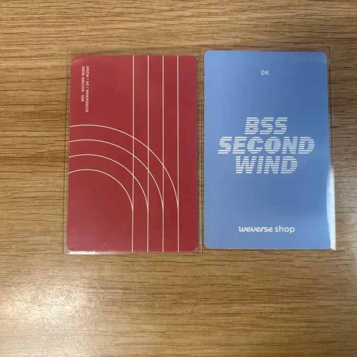 세븐틴 부석순 포카 일괄