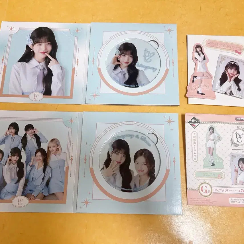 아이브 일본 쿠지 스티커 장원영 원영 이서 인형즈 포카