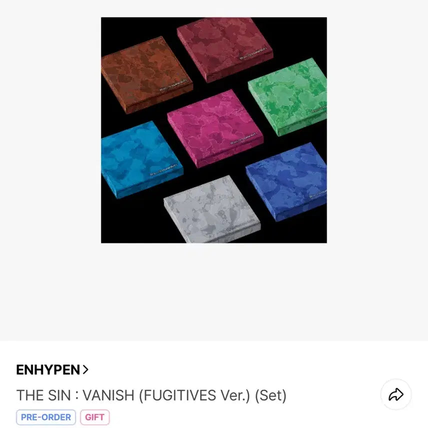 엔하이픈 미개봉 예판 앨범 양도 the sin: vanish wts
