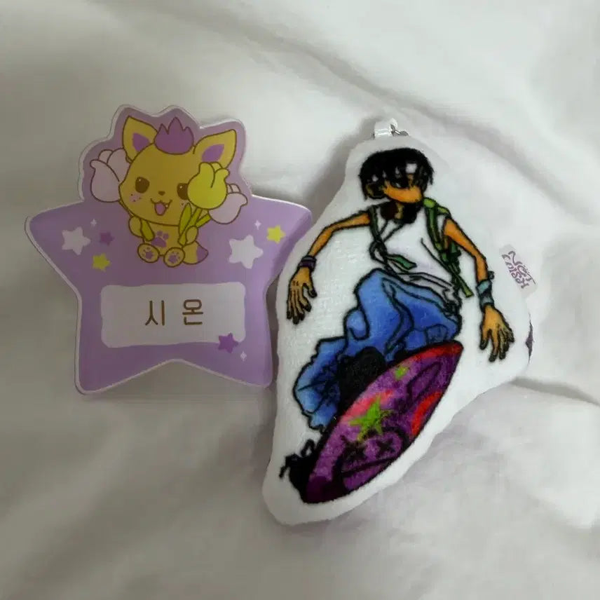 엔시티위시 시온 에버랜드 네임플레이트+쿠션키링 일괄 양도합니다