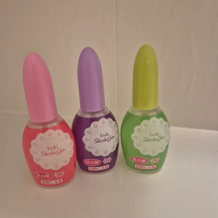 [BUNJANG] Kobayashi Shoshugen Eunbi Kwon Recommended Toilet Deodorizer / 고바야시 쇼슈겐  권은비추천템 변기탈취제