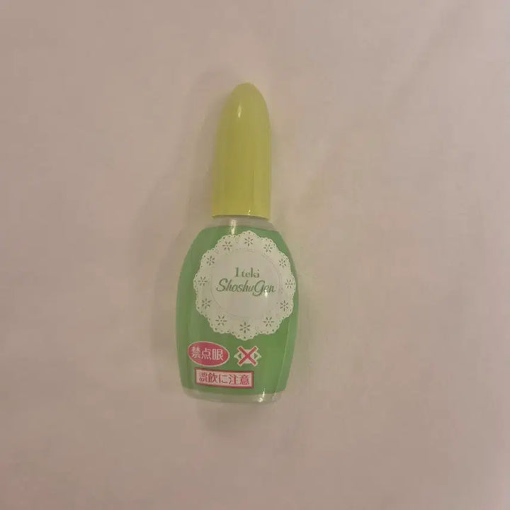 [BUNJANG] Kobayashi Shoshugen Eunbi Kwon Recommended Toilet Deodorizer / 고바야시 쇼슈겐  권은비추천템 변기탈취제