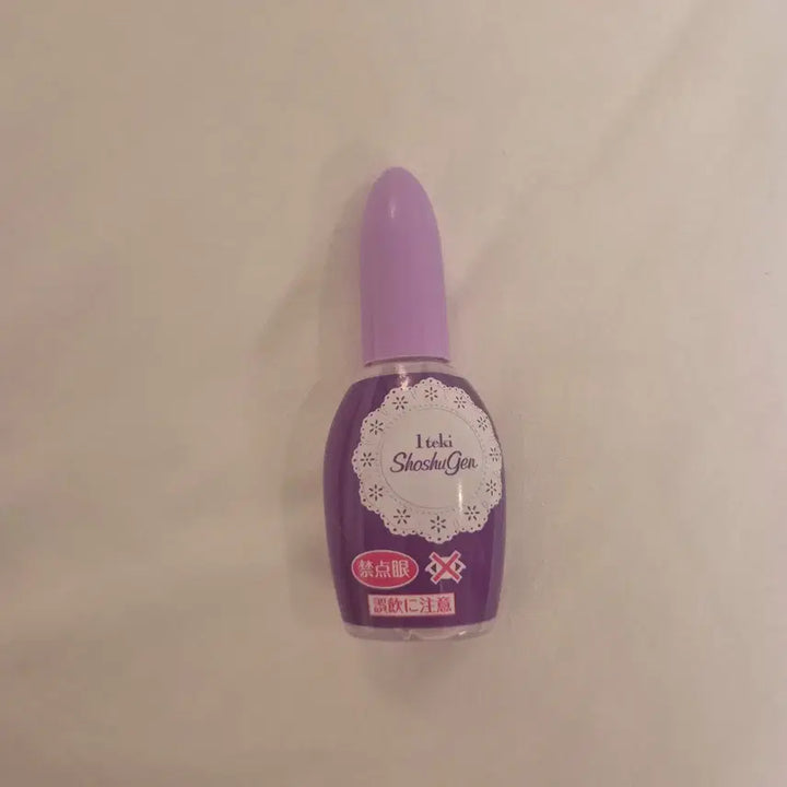 [BUNJANG] Kobayashi Shoshugen Eunbi Kwon Recommended Toilet Deodorizer / 고바야시 쇼슈겐  권은비추천템 변기탈취제