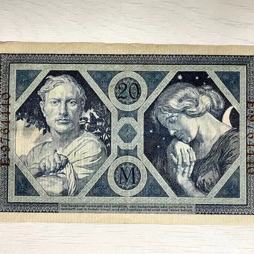[BUNJANG] German Empire 1915 20 Mark Banknote / [외국돈] 독일제국 1915년 20마르크 극미품
