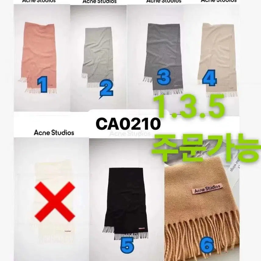[BUNJANG] Acne Studios Scarf / 눈물의 원가이하 아크네 스튜디오 머플러/목도리