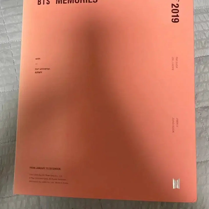 BTS 메모리즈 2018,2019,2020 (포카포함)