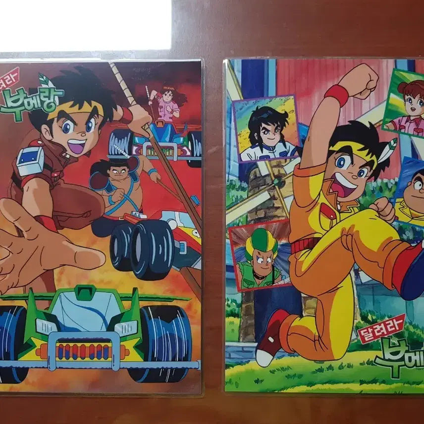 [BUNJANG] Various Anime Book Covers Set / 애니 책받침(달려라부메랑 외)총 3종